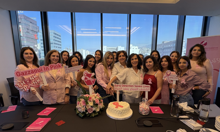 Think Pink with Gazzaoui 